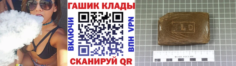 Как найти наркотики Невьянск A-PVP  мега зеркало  АМФЕТАМИН  КОКАИН  НБОМе  МАРИХУАНА  Гашиш 