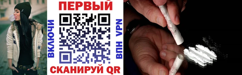 Amphetamine VHQ  Невьянск 