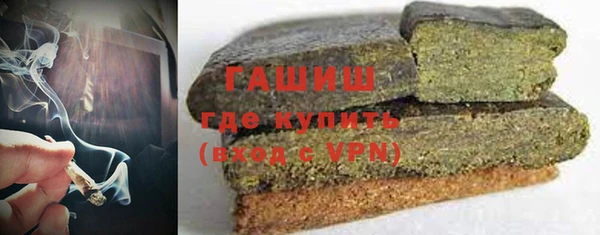 мескалин Лагань