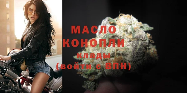 мескалин Лагань