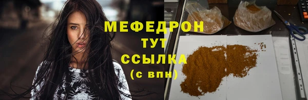 2c-b Кулебаки