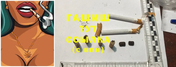 дживик Кукмор