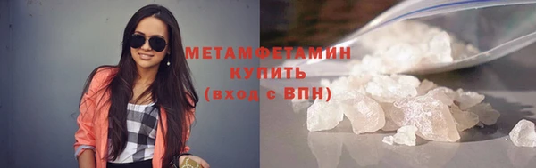 2c-b Кулебаки