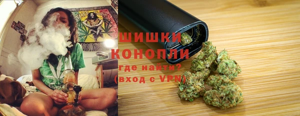 марки lsd Лабытнанги