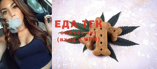 2c-b Кулебаки
