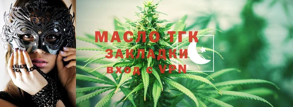 Альфа ПВП Ладушкин