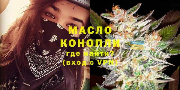дживик Кукмор