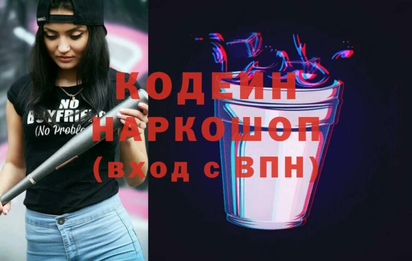 марки lsd Лабытнанги