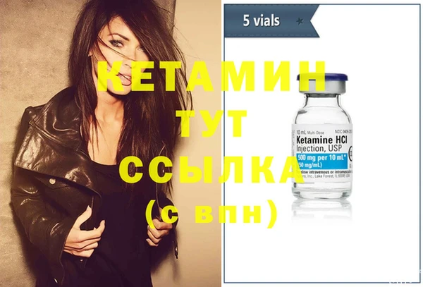 дживик Кукмор