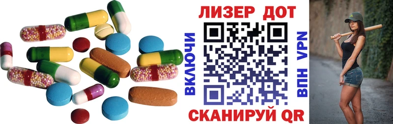 хочу наркоту  Невьянск  LSD-25 экстази ecstasy 
